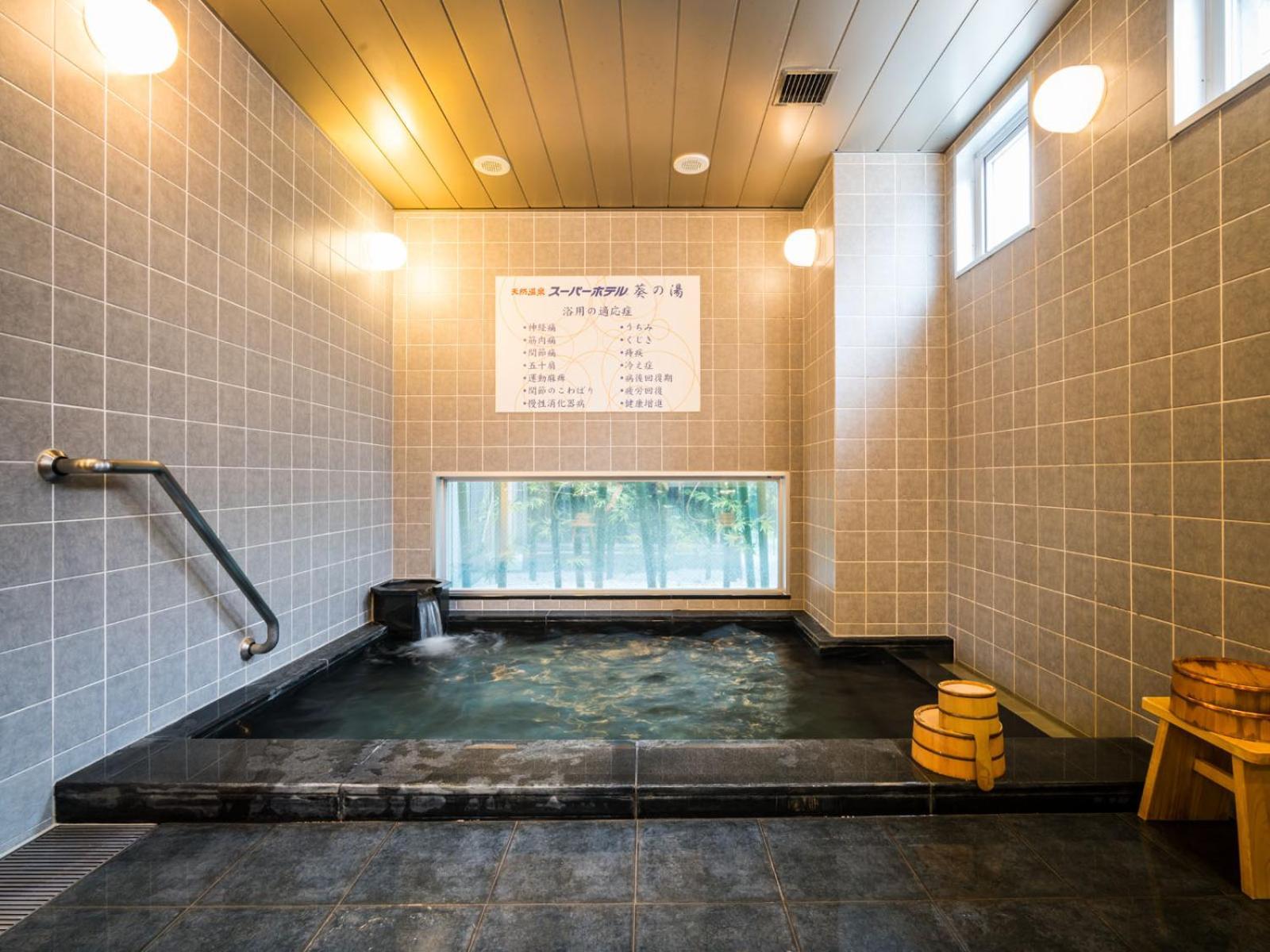 Super Hotel Окадзаки Экстерьер фото